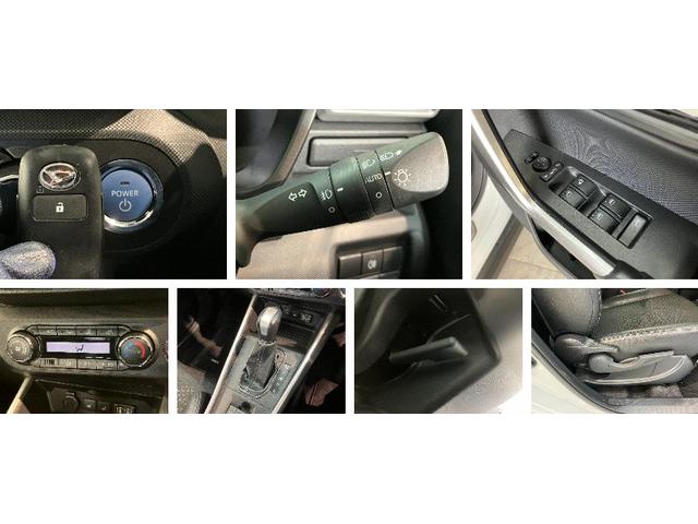 ロッキープレミアムＧ　ＨＥＶ　９型ディスプレイオーディオ　車検整備付衝突被害軽減ブレーキ　コーナーセンサー　ディスプレイオーディオ　フルセグ　パノラマカメラ　Ｂｌｕｅｔｏｏｔｈ　ＵＳＢ　ドラレコ　ＴＶコントロール　前席シートヒーター　電動パーキング　ＬＥＤ　クルコン（滋賀県）の中古車