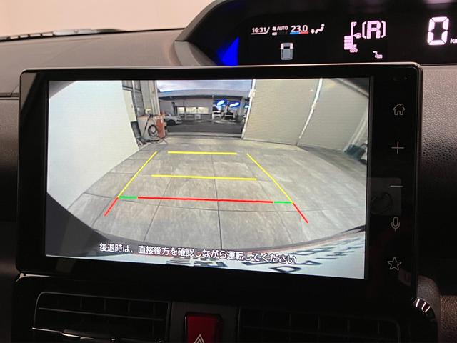 タントカスタムX 9型ディスプレイオーディオ 届出済未使用車衝突被害軽減ブレーキ コーナーセンサー 9型ディスプレイオーディオ フルセグ Bluetooth USB バックカメラ 両側電動スライドドア 前席シートヒーター LED スマートキー エコアイドル(滋賀県)の中古車