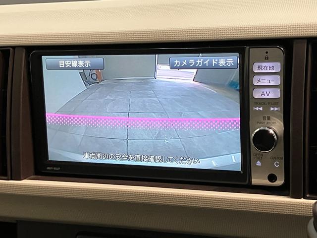 ブーンCLリミテッド フルセグナビ バックカメラ 車検整備付フルセグナビ バックカメラ Bluetooth DVD再生 ETC オートエアコン スマートキー 電動格納式ミラー エコアイドル タイヤ4本新品交換済み(滋賀県)の中古車