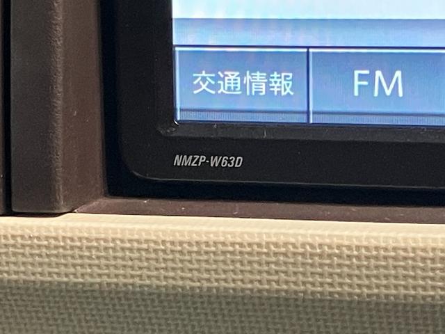 ブーンCLリミテッド フルセグナビ バックカメラ 車検整備付フルセグナビ バックカメラ Bluetooth DVD再生 ETC オートエアコン スマートキー 電動格納式ミラー エコアイドル タイヤ4本新品交換済み(滋賀県)の中古車