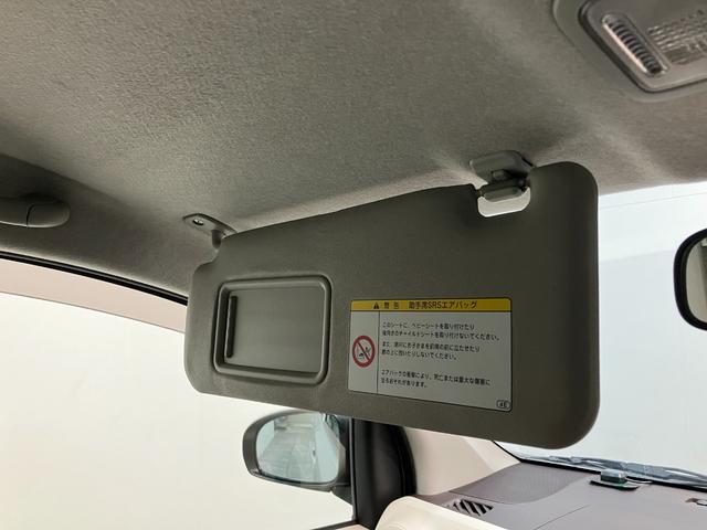 ブーンCLリミテッド フルセグナビ バックカメラ 車検整備付フルセグナビ バックカメラ Bluetooth DVD再生 ETC オートエアコン スマートキー 電動格納式ミラー エコアイドル タイヤ4本新品交換済み(滋賀県)の中古車