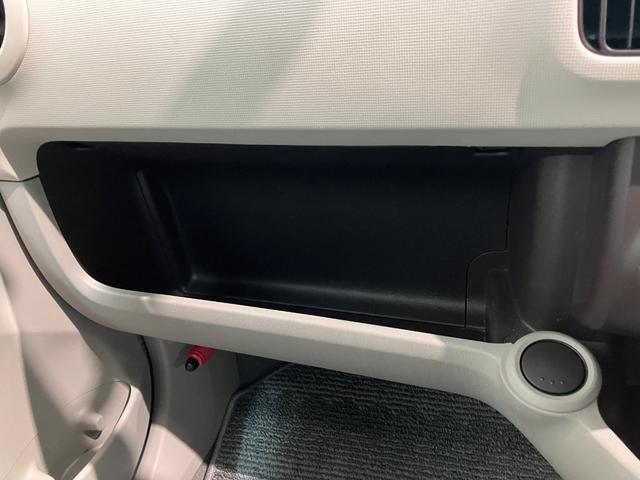 ブーンCLリミテッド フルセグナビ バックカメラ 車検整備付フルセグナビ バックカメラ Bluetooth DVD再生 ETC オートエアコン スマートキー 電動格納式ミラー エコアイドル タイヤ4本新品交換済み(滋賀県)の中古車