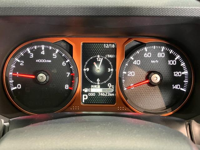 タフトGターボ ディスプレイオーディオ レーダークルコン衝突被害軽減ブレーキ コーナーセンサー ディスプレイオーディオ バックカメラ Bluetooth USB 前席シートヒーター 電動パーキング LED オートライト クルーズコントロール オートエアコン(滋賀県)の中古車