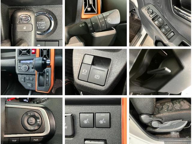 タフトGターボ ディスプレイオーディオ レーダークルコン衝突被害軽減ブレーキ コーナーセンサー ディスプレイオーディオ バックカメラ Bluetooth USB 前席シートヒーター 電動パーキング LED オートライト クルーズコントロール オートエアコン(滋賀県)の中古車