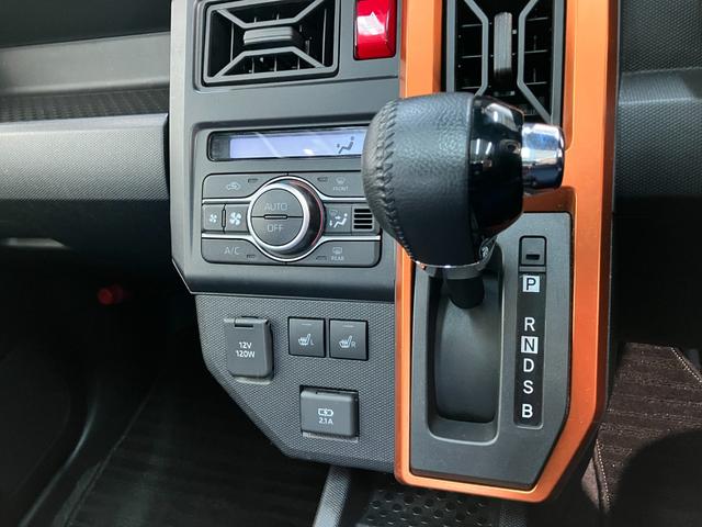 タフトGターボ ディスプレイオーディオ レーダークルコン衝突被害軽減ブレーキ コーナーセンサー ディスプレイオーディオ バックカメラ Bluetooth USB 前席シートヒーター 電動パーキング LED オートライト クルーズコントロール オートエアコン(滋賀県)の中古車