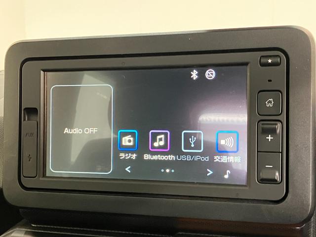 タフトGターボ ディスプレイオーディオ レーダークルコン衝突被害軽減ブレーキ コーナーセンサー ディスプレイオーディオ バックカメラ Bluetooth USB 前席シートヒーター 電動パーキング LED オートライト クルーズコントロール オートエアコン(滋賀県)の中古車