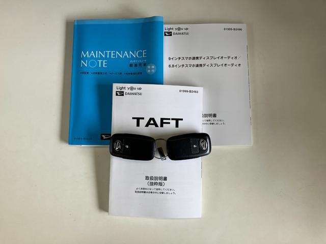 タフトGターボ ディスプレイオーディオ レーダークルコン衝突被害軽減ブレーキ コーナーセンサー ディスプレイオーディオ バックカメラ Bluetooth USB 前席シートヒーター 電動パーキング LED オートライト クルーズコントロール オートエアコン(滋賀県)の中古車