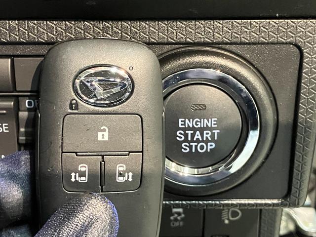 タントファンクロス　フルセグナビ　バックカメラ　前後ドラレコ衝突被害軽減ブレーキ　コーナーセンサー　フルセグナビ　Ｂｌｕｅｔｏｏｔｈ　ＤＶＤ再生　ＵＳＢ　バックカメラ　前後ドラレコ　両側電動スライドドア　前席シートヒーター　ＬＥＤ　オートライト　スマートキー（滋賀県）の中古車