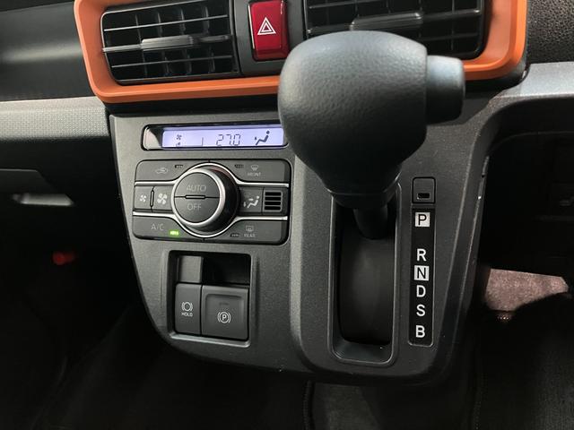 タントファンクロス　フルセグナビ　バックカメラ　前後ドラレコ衝突被害軽減ブレーキ　コーナーセンサー　フルセグナビ　Ｂｌｕｅｔｏｏｔｈ　ＤＶＤ再生　ＵＳＢ　バックカメラ　前後ドラレコ　両側電動スライドドア　前席シートヒーター　ＬＥＤ　オートライト　スマートキー（滋賀県）の中古車