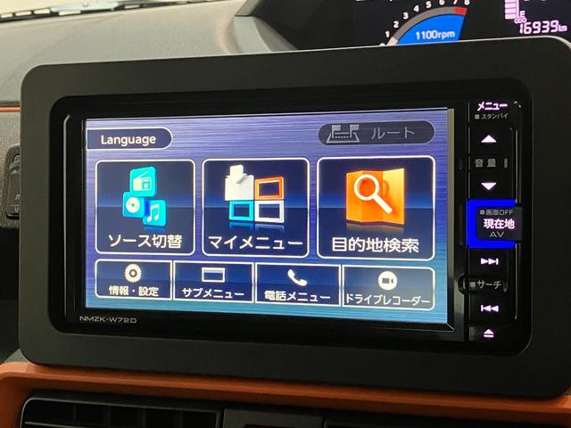 タントファンクロス　フルセグナビ　バックカメラ　前後ドラレコ衝突被害軽減ブレーキ　コーナーセンサー　フルセグナビ　Ｂｌｕｅｔｏｏｔｈ　ＤＶＤ再生　ＵＳＢ　バックカメラ　前後ドラレコ　両側電動スライドドア　前席シートヒーター　ＬＥＤ　オートライト　スマートキー（滋賀県）の中古車