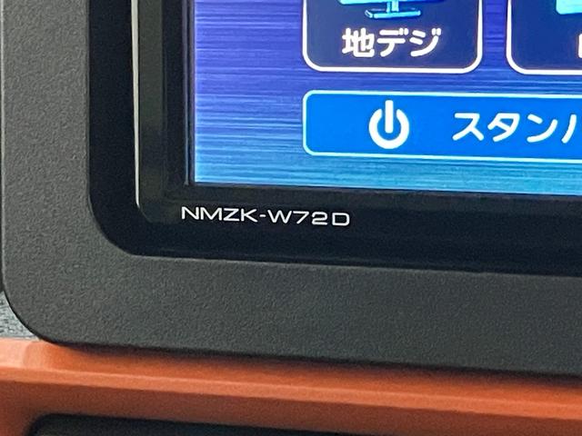 タントファンクロス　フルセグナビ　バックカメラ　前後ドラレコ衝突被害軽減ブレーキ　コーナーセンサー　フルセグナビ　Ｂｌｕｅｔｏｏｔｈ　ＤＶＤ再生　ＵＳＢ　バックカメラ　前後ドラレコ　両側電動スライドドア　前席シートヒーター　ＬＥＤ　オートライト　スマートキー（滋賀県）の中古車