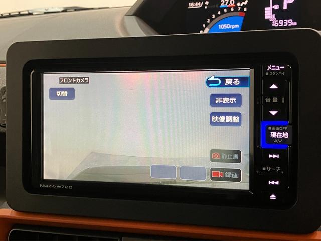 タントファンクロス　フルセグナビ　バックカメラ　前後ドラレコ衝突被害軽減ブレーキ　コーナーセンサー　フルセグナビ　Ｂｌｕｅｔｏｏｔｈ　ＤＶＤ再生　ＵＳＢ　バックカメラ　前後ドラレコ　両側電動スライドドア　前席シートヒーター　ＬＥＤ　オートライト　スマートキー（滋賀県）の中古車