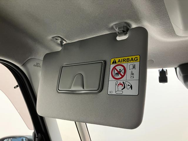 タントファンクロス　フルセグナビ　バックカメラ　前後ドラレコ衝突被害軽減ブレーキ　コーナーセンサー　フルセグナビ　Ｂｌｕｅｔｏｏｔｈ　ＤＶＤ再生　ＵＳＢ　バックカメラ　前後ドラレコ　両側電動スライドドア　前席シートヒーター　ＬＥＤ　オートライト　スマートキー（滋賀県）の中古車