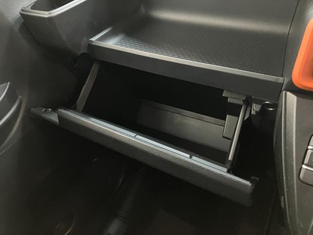 タントファンクロス　フルセグナビ　バックカメラ　前後ドラレコ衝突被害軽減ブレーキ　コーナーセンサー　フルセグナビ　Ｂｌｕｅｔｏｏｔｈ　ＤＶＤ再生　ＵＳＢ　バックカメラ　前後ドラレコ　両側電動スライドドア　前席シートヒーター　ＬＥＤ　オートライト　スマートキー（滋賀県）の中古車