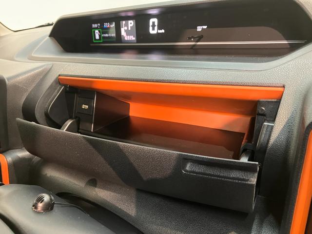 タントファンクロス　フルセグナビ　バックカメラ　前後ドラレコ衝突被害軽減ブレーキ　コーナーセンサー　フルセグナビ　Ｂｌｕｅｔｏｏｔｈ　ＤＶＤ再生　ＵＳＢ　バックカメラ　前後ドラレコ　両側電動スライドドア　前席シートヒーター　ＬＥＤ　オートライト　スマートキー（滋賀県）の中古車