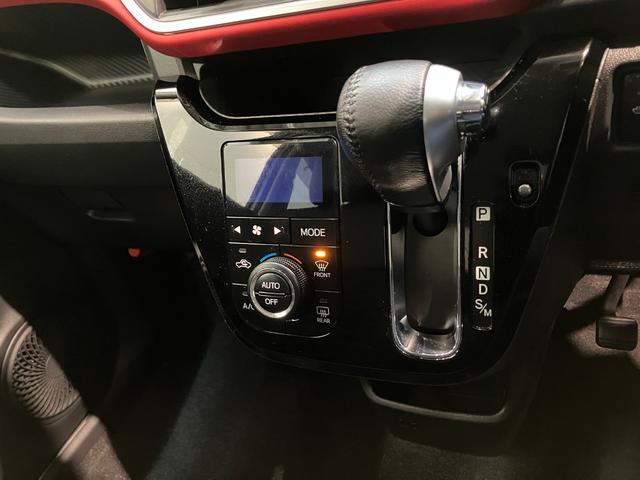 キャストスポーツＳＡ２　ワンセグナビ　バックカメラ　ドラレコ衝突被害軽減ブレーキ　ワンセグナビ　バックカメラ　ドラレコ　ＥＴＣ　シートヒーター　オートライト　オートエアコン　パドルシフト　ＭＯＭＯ製ハンドル　電格ミラー　スマートキー　タイヤ４本新品交換済み（滋賀県）の中古車