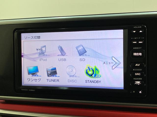 キャストスポーツＳＡ２　ワンセグナビ　バックカメラ　ドラレコ衝突被害軽減ブレーキ　ワンセグナビ　バックカメラ　ドラレコ　ＥＴＣ　シートヒーター　オートライト　オートエアコン　パドルシフト　ＭＯＭＯ製ハンドル　電格ミラー　スマートキー　タイヤ４本新品交換済み（滋賀県）の中古車