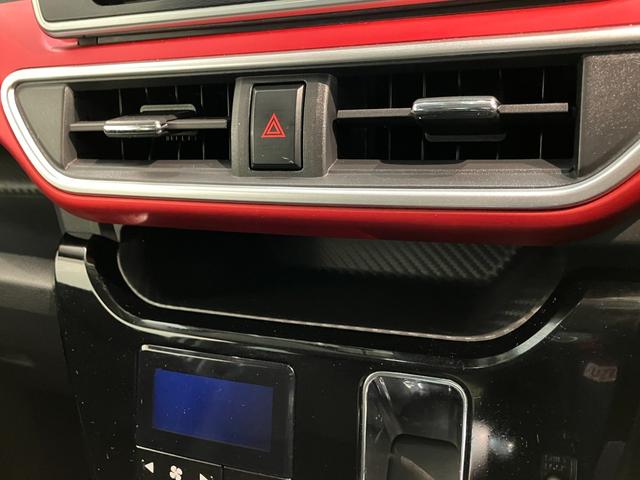 キャストスポーツＳＡ２　ワンセグナビ　バックカメラ　ドラレコ衝突被害軽減ブレーキ　ワンセグナビ　バックカメラ　ドラレコ　ＥＴＣ　シートヒーター　オートライト　オートエアコン　パドルシフト　ＭＯＭＯ製ハンドル　電格ミラー　スマートキー　タイヤ４本新品交換済み（滋賀県）の中古車