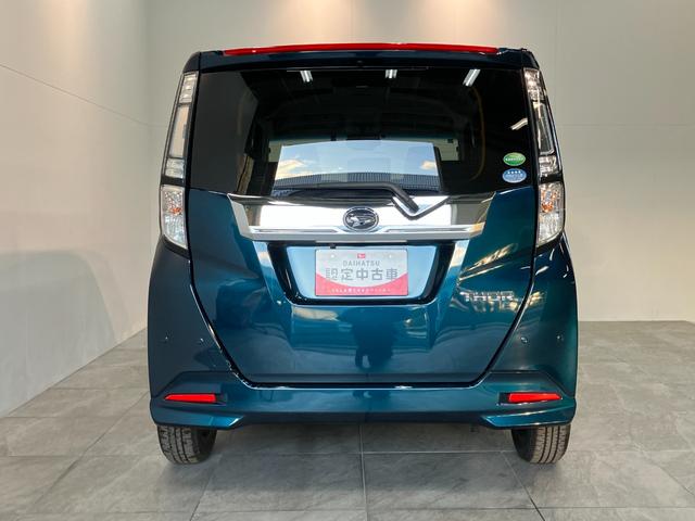 トールカスタムＧリミテッド２ＳＡ３　９型ナビ　パノラマカメラ衝突被害軽減ブレーキ　コーナーセンサー　９型フルセグナビ　Ｂｌｕｅｔｏｏｔｈ　ＤＶＤ　ＵＳＢ　パノラマカメラ　フリップダウンモニター　前後ドラレコ　両側電動スライドドア　前席シートヒーター　クルコン（滋賀県）の中古車