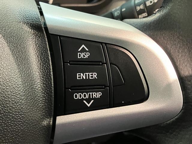 トールカスタムＧリミテッド２ＳＡ３　９型ナビ　パノラマカメラ衝突被害軽減ブレーキ　コーナーセンサー　９型フルセグナビ　Ｂｌｕｅｔｏｏｔｈ　ＤＶＤ　ＵＳＢ　パノラマカメラ　フリップダウンモニター　前後ドラレコ　両側電動スライドドア　前席シートヒーター　クルコン（滋賀県）の中古車