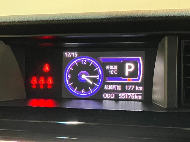 トールカスタムＧリミテッド２ＳＡ３　９型ナビ　パノラマカメラ衝突被害軽減ブレーキ　コーナーセンサー　９型フルセグナビ　Ｂｌｕｅｔｏｏｔｈ　ＤＶＤ　ＵＳＢ　パノラマカメラ　フリップダウンモニター　前後ドラレコ　両側電動スライドドア　前席シートヒーター　クルコン（滋賀県）の中古車