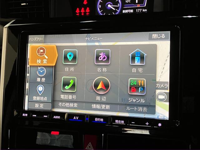 トールカスタムＧリミテッド２ＳＡ３　９型ナビ　パノラマカメラ衝突被害軽減ブレーキ　コーナーセンサー　９型フルセグナビ　Ｂｌｕｅｔｏｏｔｈ　ＤＶＤ　ＵＳＢ　パノラマカメラ　フリップダウンモニター　前後ドラレコ　両側電動スライドドア　前席シートヒーター　クルコン（滋賀県）の中古車