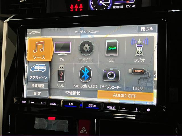 トールカスタムＧリミテッド２ＳＡ３　９型ナビ　パノラマカメラ衝突被害軽減ブレーキ　コーナーセンサー　９型フルセグナビ　Ｂｌｕｅｔｏｏｔｈ　ＤＶＤ　ＵＳＢ　パノラマカメラ　フリップダウンモニター　前後ドラレコ　両側電動スライドドア　前席シートヒーター　クルコン（滋賀県）の中古車
