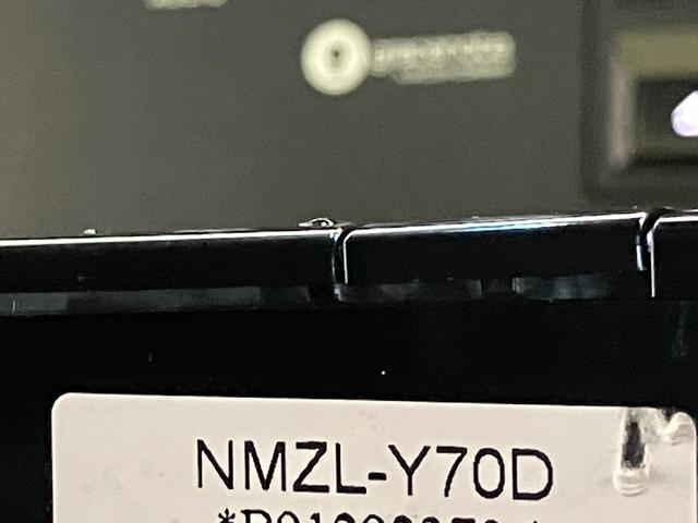 トールカスタムＧリミテッド２ＳＡ３　９型ナビ　パノラマカメラ衝突被害軽減ブレーキ　コーナーセンサー　９型フルセグナビ　Ｂｌｕｅｔｏｏｔｈ　ＤＶＤ　ＵＳＢ　パノラマカメラ　フリップダウンモニター　前後ドラレコ　両側電動スライドドア　前席シートヒーター　クルコン（滋賀県）の中古車