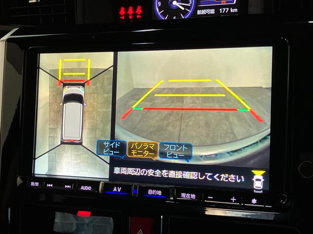 トールカスタムＧリミテッド２ＳＡ３　９型ナビ　パノラマカメラ衝突被害軽減ブレーキ　コーナーセンサー　９型フルセグナビ　Ｂｌｕｅｔｏｏｔｈ　ＤＶＤ　ＵＳＢ　パノラマカメラ　フリップダウンモニター　前後ドラレコ　両側電動スライドドア　前席シートヒーター　クルコン（滋賀県）の中古車