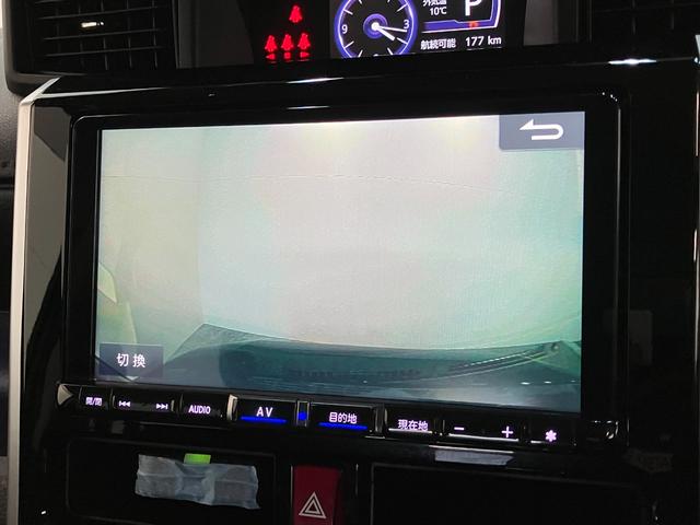 トールカスタムＧリミテッド２ＳＡ３　９型ナビ　パノラマカメラ衝突被害軽減ブレーキ　コーナーセンサー　９型フルセグナビ　Ｂｌｕｅｔｏｏｔｈ　ＤＶＤ　ＵＳＢ　パノラマカメラ　フリップダウンモニター　前後ドラレコ　両側電動スライドドア　前席シートヒーター　クルコン（滋賀県）の中古車