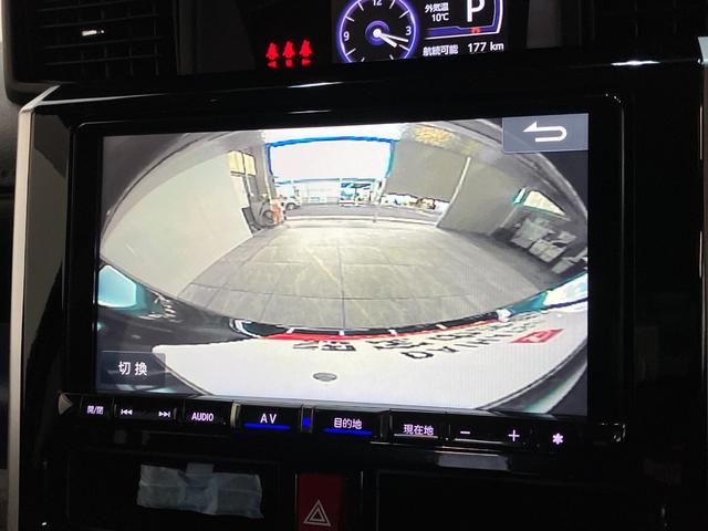 トールカスタムＧリミテッド２ＳＡ３　９型ナビ　パノラマカメラ衝突被害軽減ブレーキ　コーナーセンサー　９型フルセグナビ　Ｂｌｕｅｔｏｏｔｈ　ＤＶＤ　ＵＳＢ　パノラマカメラ　フリップダウンモニター　前後ドラレコ　両側電動スライドドア　前席シートヒーター　クルコン（滋賀県）の中古車