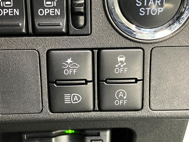 ウェイクGターボリミテッドSA3 フルセグナビ パノラマカメラ衝突被害軽減ブレーキ フルセグナビ パノラマカメラ DVD再生 Bluetooth USB 前後ドラレコ ETC 両側電動スライドドア LEDヘッドライト オートライト オートエアコン(滋賀県)の中古車