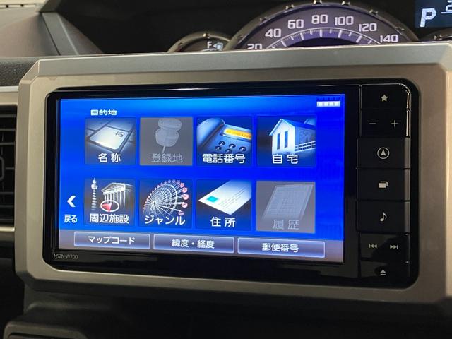 ウェイクGターボリミテッドSA3 フルセグナビ パノラマカメラ衝突被害軽減ブレーキ フルセグナビ パノラマカメラ DVD再生 Bluetooth USB 前後ドラレコ ETC 両側電動スライドドア LEDヘッドライト オートライト オートエアコン(滋賀県)の中古車