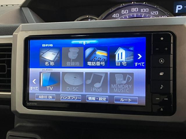 ウェイクGターボリミテッドSA3 フルセグナビ パノラマカメラ衝突被害軽減ブレーキ フルセグナビ パノラマカメラ DVD再生 Bluetooth USB 前後ドラレコ ETC 両側電動スライドドア LEDヘッドライト オートライト オートエアコン(滋賀県)の中古車