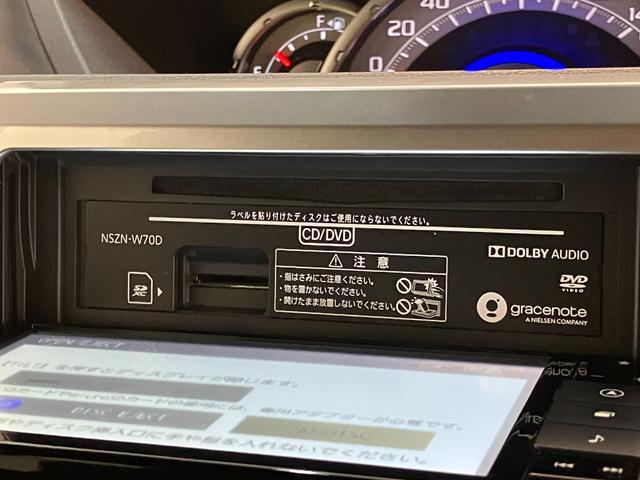 ウェイクGターボリミテッドSA3 フルセグナビ パノラマカメラ衝突被害軽減ブレーキ フルセグナビ パノラマカメラ DVD再生 Bluetooth USB 前後ドラレコ ETC 両側電動スライドドア LEDヘッドライト オートライト オートエアコン(滋賀県)の中古車