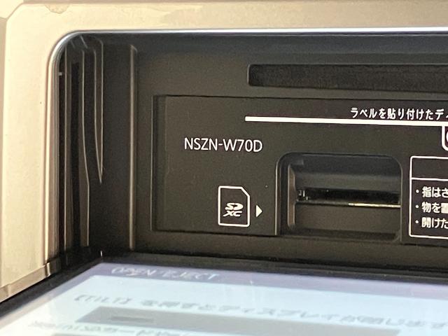 ウェイクGターボリミテッドSA3 フルセグナビ パノラマカメラ衝突被害軽減ブレーキ フルセグナビ パノラマカメラ DVD再生 Bluetooth USB 前後ドラレコ ETC 両側電動スライドドア LEDヘッドライト オートライト オートエアコン(滋賀県)の中古車