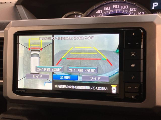 ウェイクGターボリミテッドSA3 フルセグナビ パノラマカメラ衝突被害軽減ブレーキ フルセグナビ パノラマカメラ DVD再生 Bluetooth USB 前後ドラレコ ETC 両側電動スライドドア LEDヘッドライト オートライト オートエアコン(滋賀県)の中古車