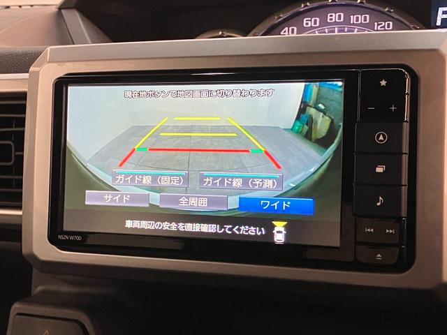 ウェイクGターボリミテッドSA3 フルセグナビ パノラマカメラ衝突被害軽減ブレーキ フルセグナビ パノラマカメラ DVD再生 Bluetooth USB 前後ドラレコ ETC 両側電動スライドドア LEDヘッドライト オートライト オートエアコン(滋賀県)の中古車