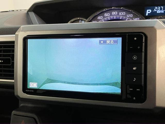 ウェイクGターボリミテッドSA3 フルセグナビ パノラマカメラ衝突被害軽減ブレーキ フルセグナビ パノラマカメラ DVD再生 Bluetooth USB 前後ドラレコ ETC 両側電動スライドドア LEDヘッドライト オートライト オートエアコン(滋賀県)の中古車