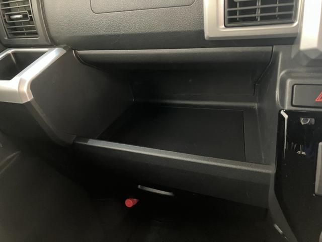 ウェイクGターボリミテッドSA3 フルセグナビ パノラマカメラ衝突被害軽減ブレーキ フルセグナビ パノラマカメラ DVD再生 Bluetooth USB 前後ドラレコ ETC 両側電動スライドドア LEDヘッドライト オートライト オートエアコン(滋賀県)の中古車