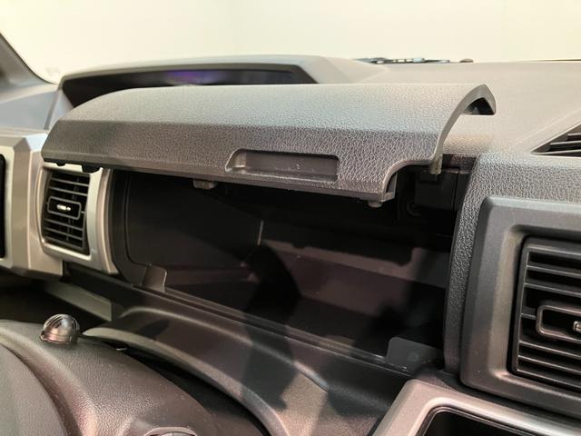 ウェイクGターボリミテッドSA3 フルセグナビ パノラマカメラ衝突被害軽減ブレーキ フルセグナビ パノラマカメラ DVD再生 Bluetooth USB 前後ドラレコ ETC 両側電動スライドドア LEDヘッドライト オートライト オートエアコン(滋賀県)の中古車