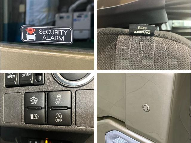 ウェイクＧターボＳＡ３　４ＷＤ　フルセグナビ　Ｂカメラ　車検整備付衝突被害軽減ブレーキ　スマアシ３　フルセグナビ　バックカメラ　ＤＶＤ再生　Ｂｌｕｅｔｏｏｔｈ　ＵＳＢ　ＥＴＣ　両側電動スライドドア　ＬＥＤ　スマートキー　電動格納式ミラー　オートエアコン　エコアイドル（滋賀県）の中古車