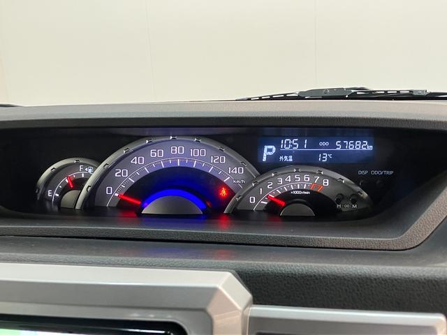 ウェイクＧターボＳＡ３　４ＷＤ　フルセグナビ　Ｂカメラ　車検整備付衝突被害軽減ブレーキ　スマアシ３　フルセグナビ　バックカメラ　ＤＶＤ再生　Ｂｌｕｅｔｏｏｔｈ　ＵＳＢ　ＥＴＣ　両側電動スライドドア　ＬＥＤ　スマートキー　電動格納式ミラー　オートエアコン　エコアイドル（滋賀県）の中古車