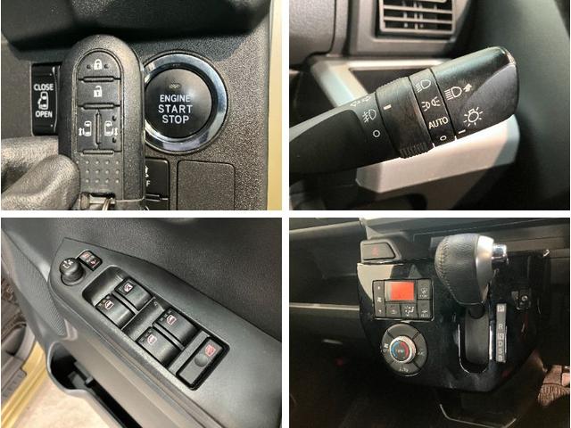 ウェイクＧターボＳＡ３　４ＷＤ　フルセグナビ　Ｂカメラ　車検整備付衝突被害軽減ブレーキ　スマアシ３　フルセグナビ　バックカメラ　ＤＶＤ再生　Ｂｌｕｅｔｏｏｔｈ　ＵＳＢ　ＥＴＣ　両側電動スライドドア　ＬＥＤ　スマートキー　電動格納式ミラー　オートエアコン　エコアイドル（滋賀県）の中古車