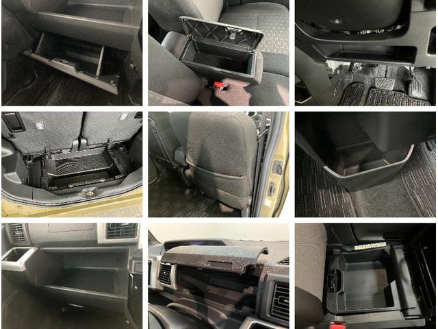 ウェイクＧターボＳＡ３　４ＷＤ　フルセグナビ　Ｂカメラ　車検整備付衝突被害軽減ブレーキ　スマアシ３　フルセグナビ　バックカメラ　ＤＶＤ再生　Ｂｌｕｅｔｏｏｔｈ　ＵＳＢ　ＥＴＣ　両側電動スライドドア　ＬＥＤ　スマートキー　電動格納式ミラー　オートエアコン　エコアイドル（滋賀県）の中古車