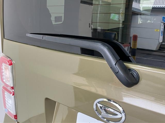 ウェイクＧターボＳＡ３　４ＷＤ　フルセグナビ　Ｂカメラ　車検整備付衝突被害軽減ブレーキ　スマアシ３　フルセグナビ　バックカメラ　ＤＶＤ再生　Ｂｌｕｅｔｏｏｔｈ　ＵＳＢ　ＥＴＣ　両側電動スライドドア　ＬＥＤ　スマートキー　電動格納式ミラー　オートエアコン　エコアイドル（滋賀県）の中古車