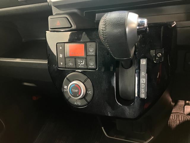 ウェイクＧターボＳＡ３　４ＷＤ　フルセグナビ　Ｂカメラ　車検整備付衝突被害軽減ブレーキ　スマアシ３　フルセグナビ　バックカメラ　ＤＶＤ再生　Ｂｌｕｅｔｏｏｔｈ　ＵＳＢ　ＥＴＣ　両側電動スライドドア　ＬＥＤ　スマートキー　電動格納式ミラー　オートエアコン　エコアイドル（滋賀県）の中古車