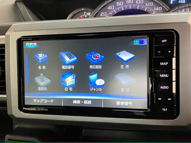 ウェイクＧターボＳＡ３　４ＷＤ　フルセグナビ　Ｂカメラ　車検整備付衝突被害軽減ブレーキ　スマアシ３　フルセグナビ　バックカメラ　ＤＶＤ再生　Ｂｌｕｅｔｏｏｔｈ　ＵＳＢ　ＥＴＣ　両側電動スライドドア　ＬＥＤ　スマートキー　電動格納式ミラー　オートエアコン　エコアイドル（滋賀県）の中古車