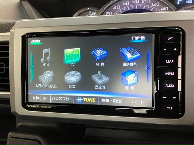 ウェイクＧターボＳＡ３　４ＷＤ　フルセグナビ　Ｂカメラ　車検整備付衝突被害軽減ブレーキ　スマアシ３　フルセグナビ　バックカメラ　ＤＶＤ再生　Ｂｌｕｅｔｏｏｔｈ　ＵＳＢ　ＥＴＣ　両側電動スライドドア　ＬＥＤ　スマートキー　電動格納式ミラー　オートエアコン　エコアイドル（滋賀県）の中古車