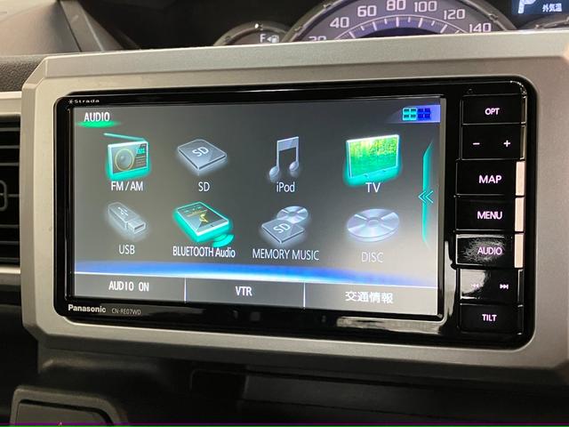 ウェイクＧターボＳＡ３　４ＷＤ　フルセグナビ　Ｂカメラ　車検整備付衝突被害軽減ブレーキ　スマアシ３　フルセグナビ　バックカメラ　ＤＶＤ再生　Ｂｌｕｅｔｏｏｔｈ　ＵＳＢ　ＥＴＣ　両側電動スライドドア　ＬＥＤ　スマートキー　電動格納式ミラー　オートエアコン　エコアイドル（滋賀県）の中古車